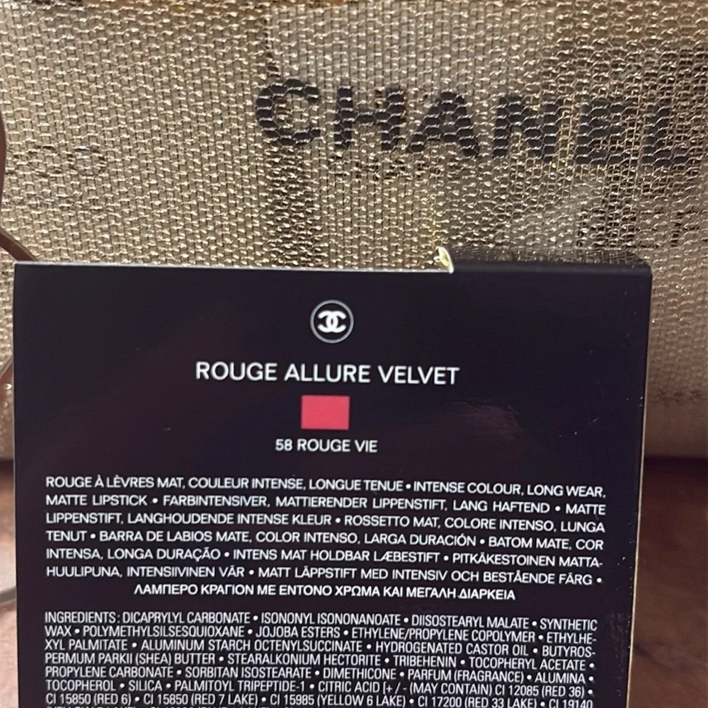 CHANEL Rouge Allure MINI Lipstick #58 “Rouge Vie” NIB - Picture 6 of 7